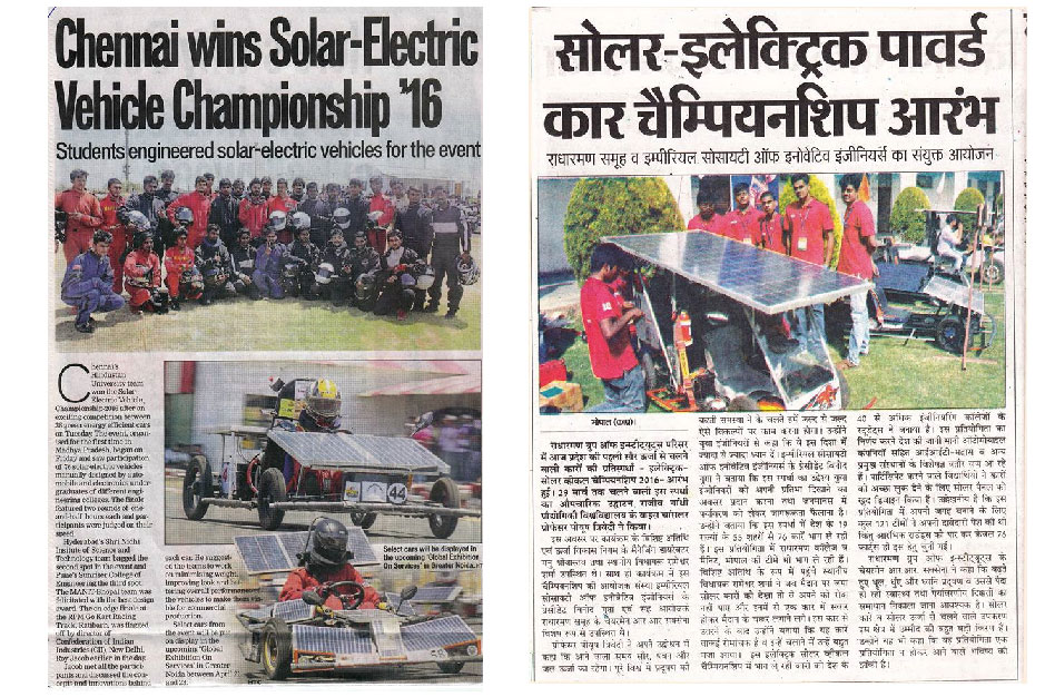 ESVC Electric Solar Vehicle Championship Asia's Biggest Solar Car Event-33
