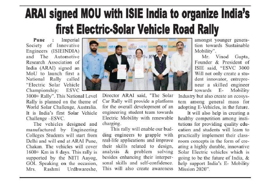 ESVC Electric Solar Vehicle Championship Asia's Biggest Solar Car Event-70